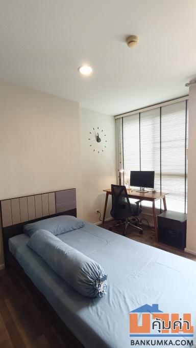 ลิฟวิ่งเนสท์ รามคำแหง