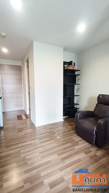 ลิฟวิ่งเนสท์ รามคำแหง