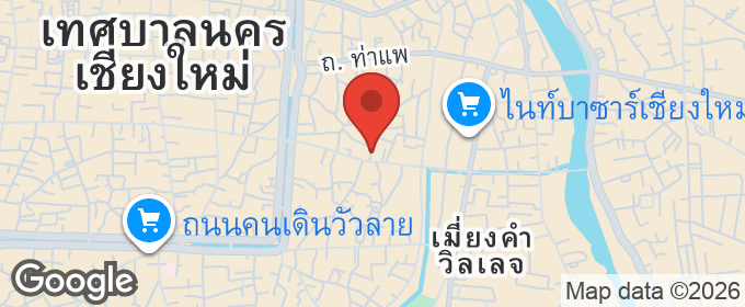 แผนที่ : ที่ดิน 78 วา ถนนลอยเคราะห์ กลางเมืองเชียงใหม่ 9.5 ล้าน