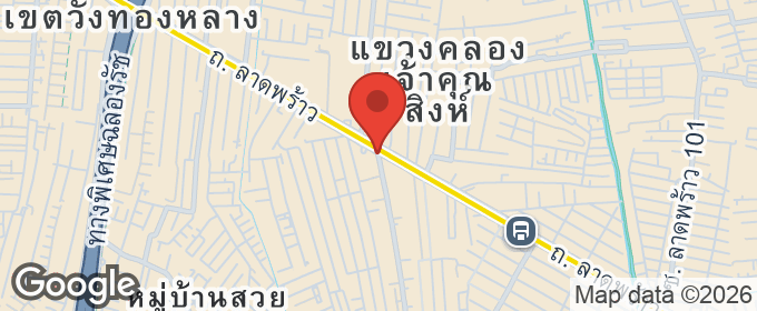 แผนที่ : ขายที่ดิน ห้วยขวาง รัชดา  ประชาราษฎร์บำเพ็ญ 7 ใกล้ MRT