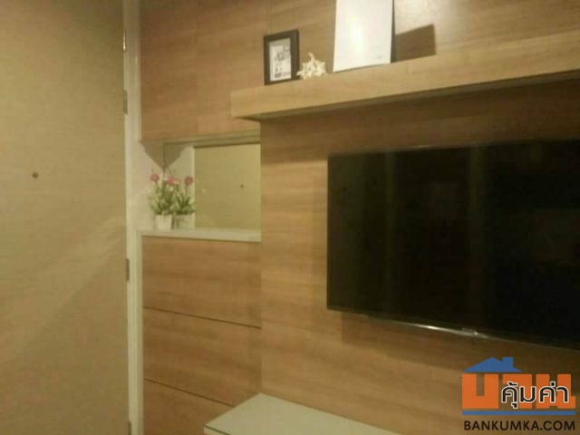 เดอะ สกาย สุขุมวิท