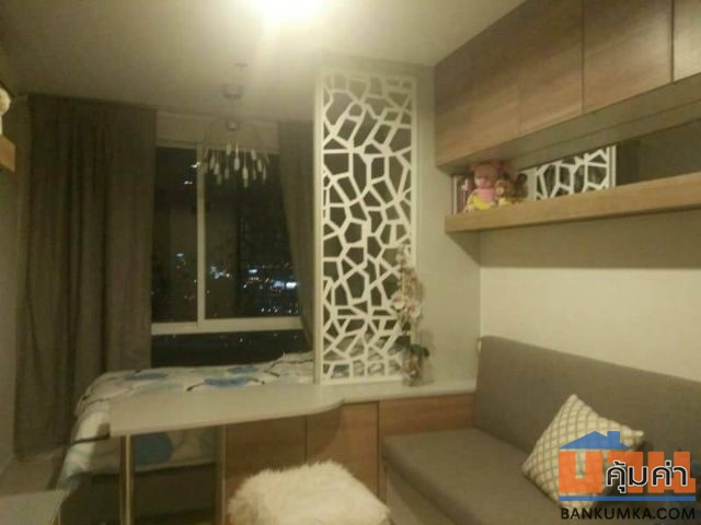 เดอะ สกาย สุขุมวิท