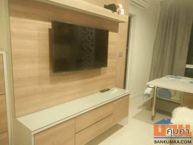 เดอะ สกาย สุขุมวิท