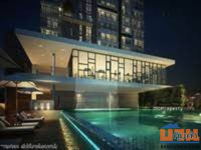 เดอะ สกาย สุขุมวิท