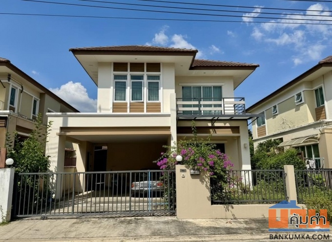 หมู่บ้านราชพฤกษ์ ถ.หทัยราษฎร์ เขตคลองสามวา กรุงเทพมหานคร