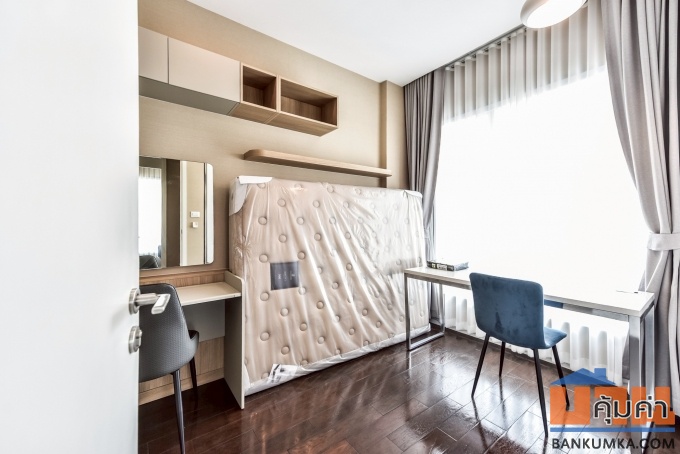 เดอะ เซนท์ เรสซิเดนซ์