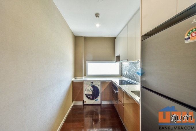 เดอะ เซนท์ เรสซิเดนซ์