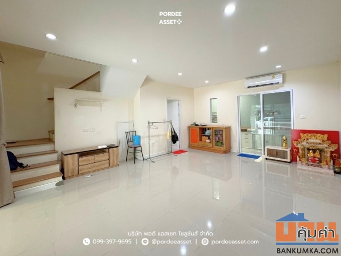 วิลเลต ไลท์ รัตนาธิเบศร์