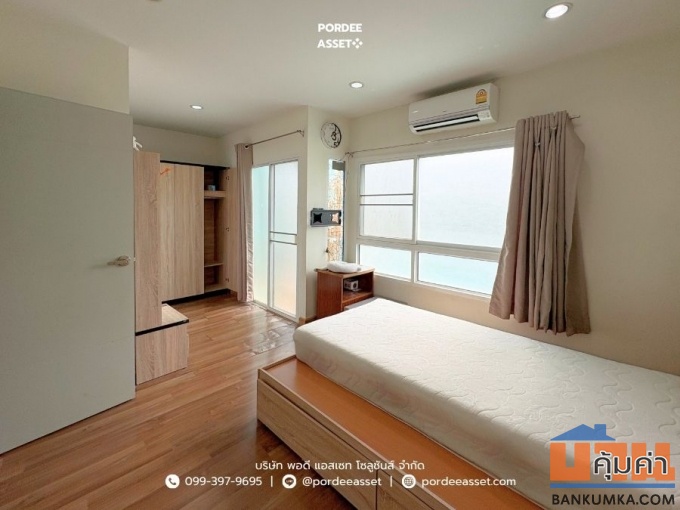 วิลเลต ไลท์ รัตนาธิเบศร์