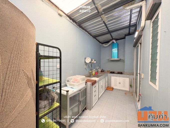 วิลเลต ไลท์ รัตนาธิเบศร์