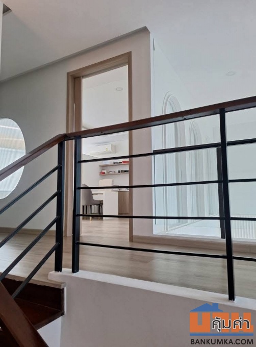 เดอะ พรีเที่ยม บางนา