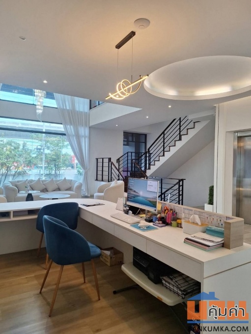 เดอะ พรีเที่ยม บางนา