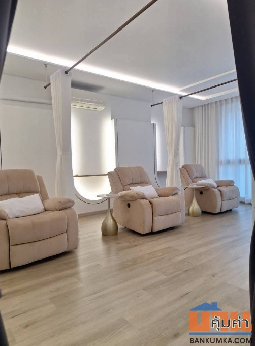 เดอะ พรีเที่ยม บางนา