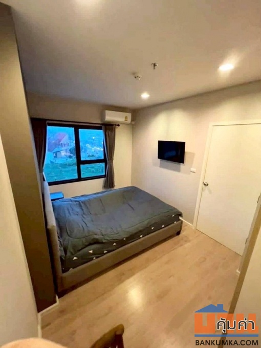 เอสเซ็นท์ เชียงใหม่