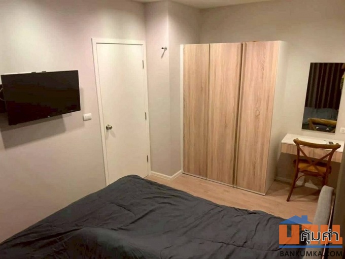 เอสเซ็นท์ เชียงใหม่