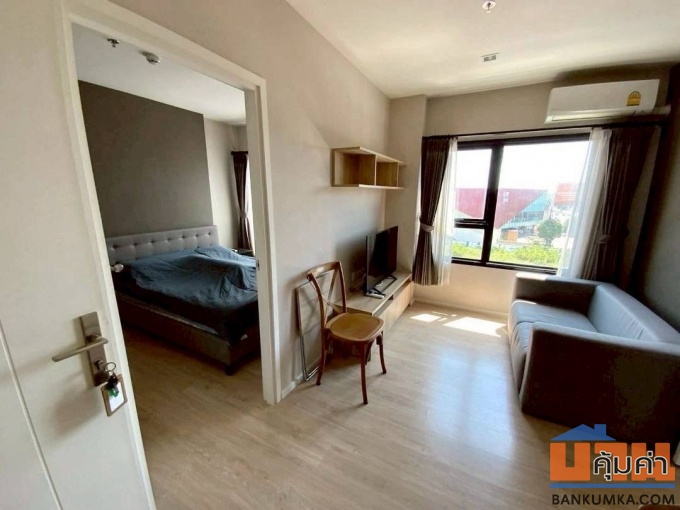 เอสเซ็นท์ เชียงใหม่