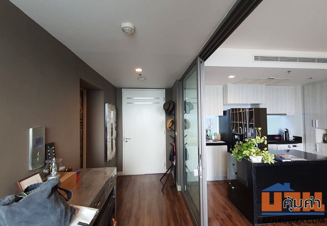 สตาร์วิว พระราม 3