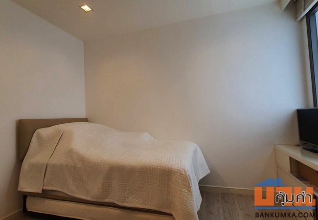 สตาร์วิว พระราม 3