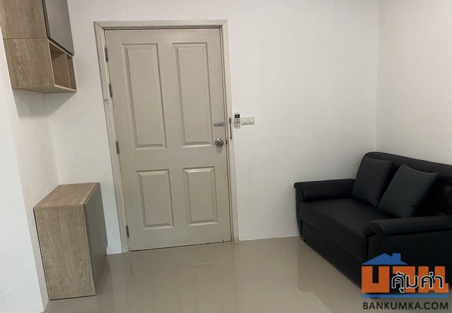 เดอะ พลัม คอนโด ลาดพร้าว 101