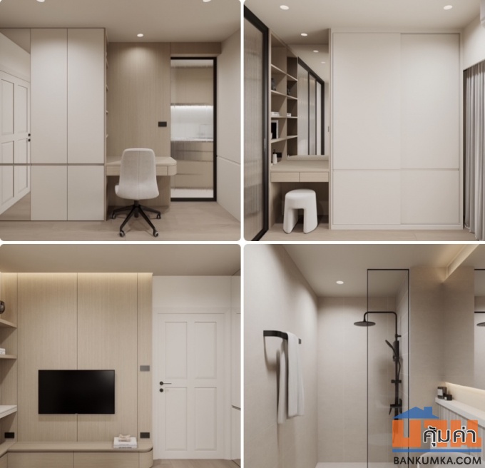 ดี คอนโด แคมปัส รีสอร์ท เชียงใหม่