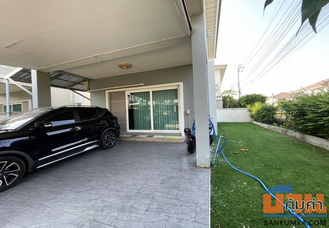 ศุภาลัย วิลล์ เพชรเกษม 69