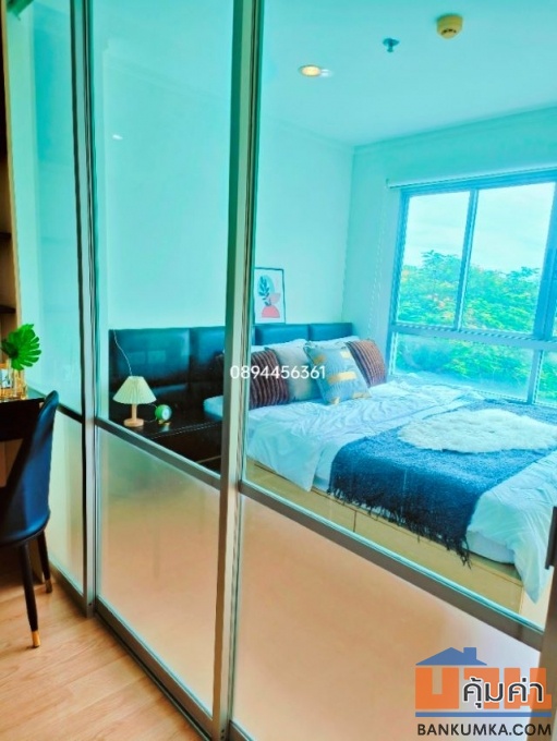 ลุมพินี วิลล์ ลาซาล – แบริ่ง