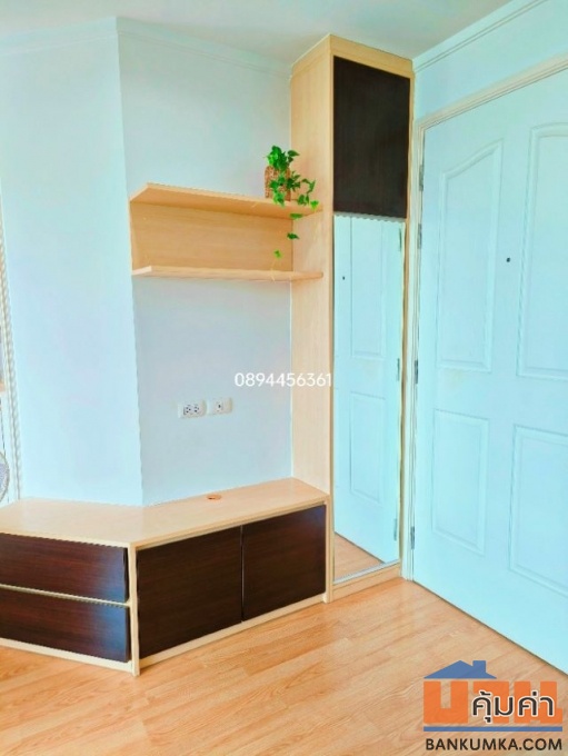 ลุมพินี วิลล์ ลาซาล – แบริ่ง