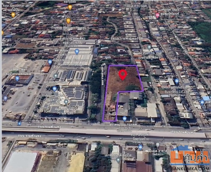 ขายที่ดินติดถนนรามคำแหง บางกะปิ กรุงเทพมหานคร