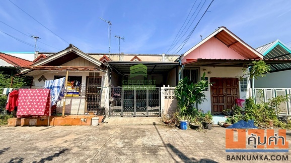 ขายทาวน์เฮ้าส์ หมู่บ้าน แสงตะวัน บึงน้ำรักษ์ ธัญบุรี ปทุมธานี เนื้อที่ 16 ตร.ว ทำเลดี ราคาต่อรองได้