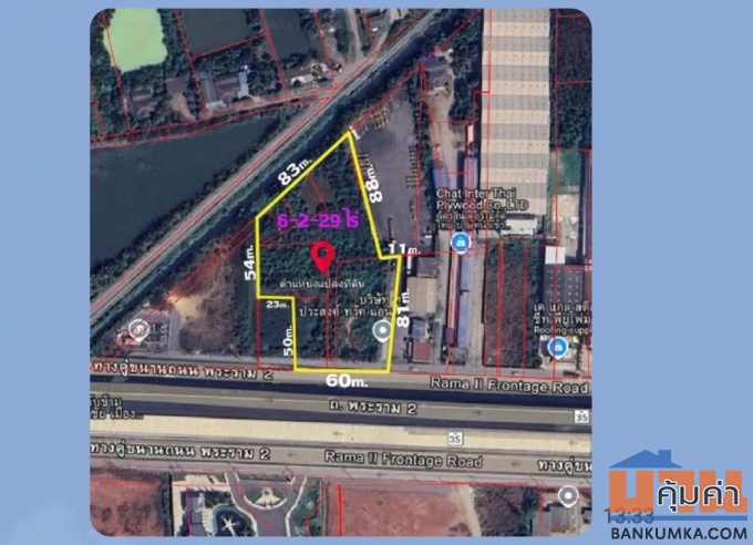 ที่ดินเปล่า ติดถนนพระราม2 เนื้อที่ 6-2-29 ไร่ อ.เมือง จ.สมุทรสาคร