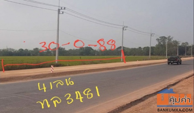 ขายที่ดินเปล่า ติดถนนใหญ่ 30 ไร่ ติดถนน 6 เลน อ.บ้านสร้าง จ.ปราจีนบุรี