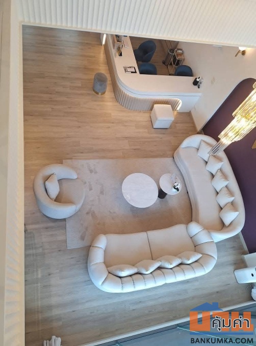 เดอะ พรีเที่ยม บางนา