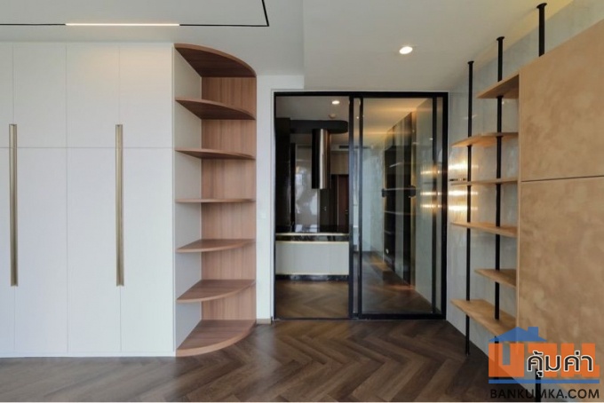 โนเบิล เพลินจิต