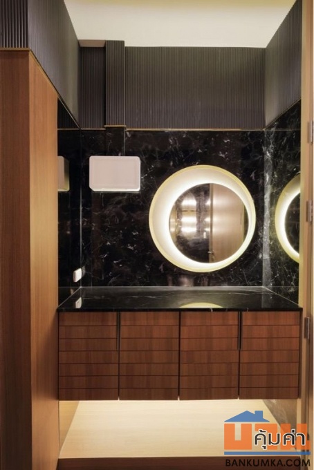 โนเบิล เพลินจิต