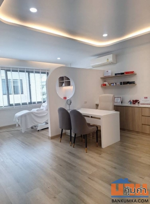 เดอะ พรีเที่ยม บางนา