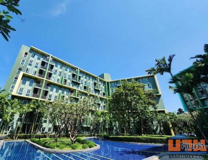 พาร์ค เอ็กซ์โซ เกษตร-นวมินทร์