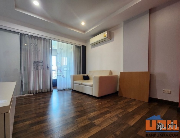 พาร์ค เอ็กซ์โซ เกษตร-นวมินทร์