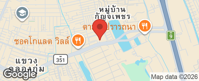 แผนที่ : [ขายด่วน!] คอนโด พาร์ค เอ็กโซ เกษตร-นวมินทร์ (Parc Exo) — วิวเมืองโล่ง ห้องสวยพร้อมอยู่