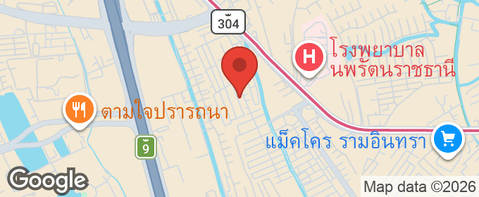 แผนที่ : ขายด่วน ที่ดินแนวรถไฟฟ้าสายสีชมพู ซอยรามอินทรา 68