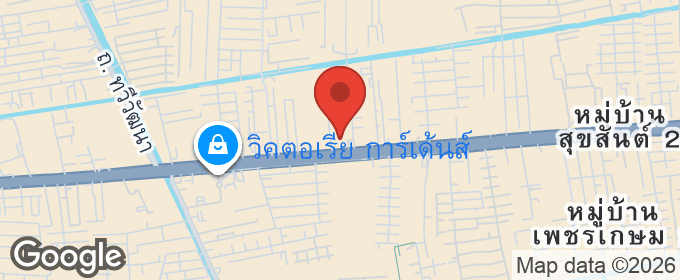 แผนที่ : ขายคอนโด ลุมพินี พาร์ค เพชรเกษม98 ชั้น 6 ตึก A ใกล้เดอะมอลล์ บางแค กรุงเทพฯ : Lumpini Park Phetkasem 98