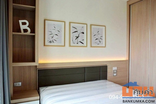 ริทึ่ม สุขุมวิท 36 - 38