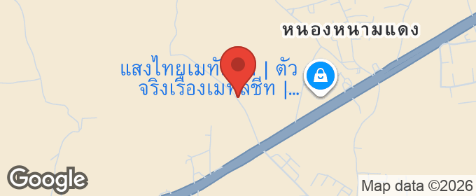 แผนที่ : ขายที่ดินเปล่า 9.5 ไร่ ต.หนองงูเหลือม อ.เฉลิมพระเกียรติ จ.นครราขสีมา ไร่ละ 700,000 บาทอยู่ใกล้ถนนมิตรภาพ