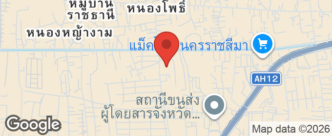 แผนที่ : ขายที่ดินทำเลทอง กลางเมืองโคราช นครราชสีมา พท.5 ไ่ร 46 ตรว.ติดถนนกว้างเกิน 8 ม. อยู่ใกล้ รพ เซนต์เมรี่ และ ห้างเทอร์มินอ