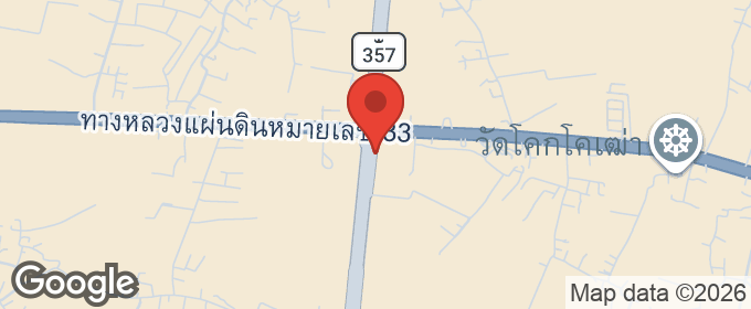 แผนที่ : ขายด่วน อาคารพาณิชย์ 2 ชั้น 4 คูหา ติดถนนหลัก 4 เลน ใกล้สี่แยกเลี่ยงเมืองไผ่ขวาง สุพรรณบุรี มีผู้เช่าอยู่แล้ว เหมาะสำหรั