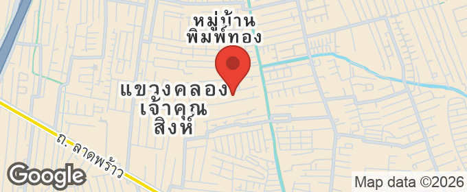 แผนที่ : ขายด่วน ที่ดินเปล่า แปลงสวย ทำเลทอง ซอยลาดพร้าว 91
