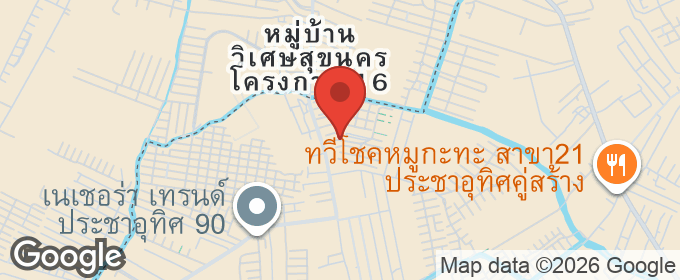 แผนที่ : ลูกตื่นเช้าเพราะบ้านไกล คาซ่า เพรสโต้ ประชาอุทิศ 90 บ้านแฝดหลังมุมติดสวน ใกล้ รร.สารสาสน์ ผ่อนคุ้มกว่าเช่า งบไม่เกิน 4 ล