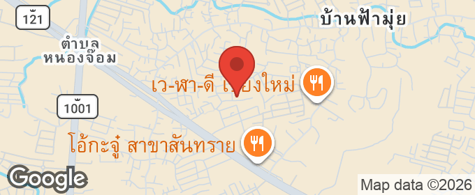 แผนที่ : บ้านหรูพร้อมสระว่ายน้ำ 2 หลัง เนื้อที่ 1-1-45 ไร่ 6 ห้องนอน 8 ห้องน้ำ จอดรถได้ 6 คัน สันทราย เชียงใหม่