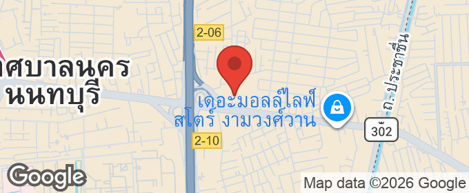 แผนที่ : D-haus ดี-เฮ้าส์ งามวงศ์วาน อพาร์ทเม้นท์ให้เช่า