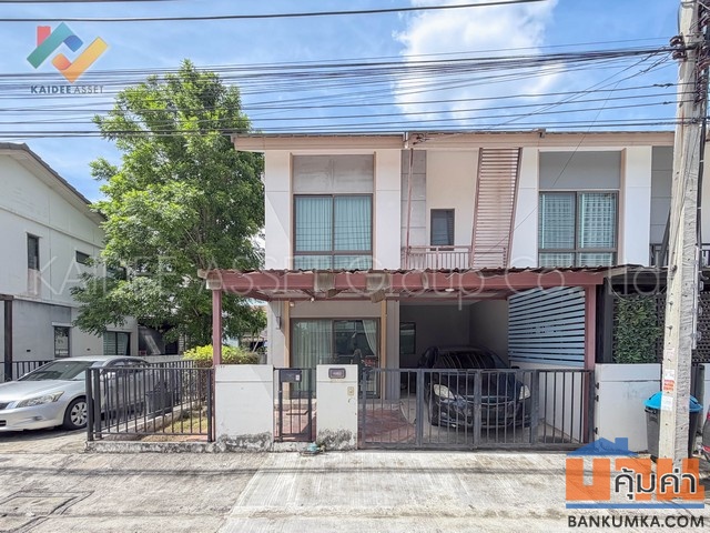 บ้านพฤกษา ไพร์ม รามอินทรา-คู้บอน