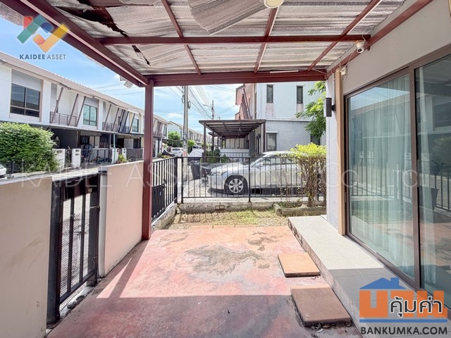 บ้านพฤกษา ไพร์ม รามอินทรา-คู้บอน